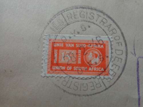FULL TITLE DEED 1946 HAS 5 SH 10SH AND 15 SH. STAMPS 10 SH. HAS ( VAR)SEE SCANS READ ON.