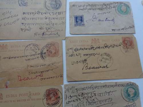 6 X EARLY INDIA POSTCARDS SEE SCANS READ ON