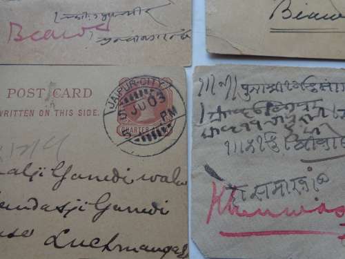 6 X EARLY INDIA POSTCARDS SEE SCANS READ ON