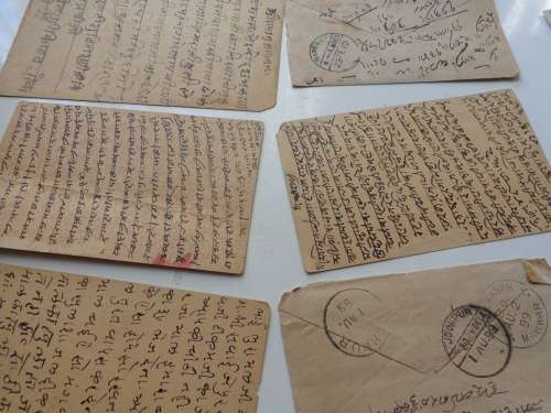 6 X EARLY INDIA POSTCARDS SEE SCANS READ ON