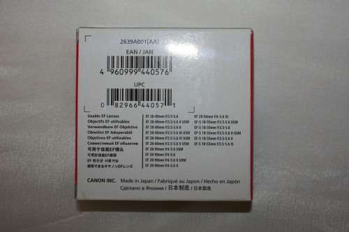 Canon EW-60C lens hood for Canon 18-55mm and see other compatible lenses in description