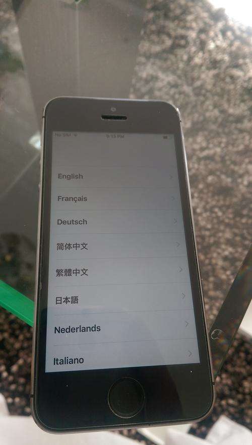 iphone 5s very good  condition