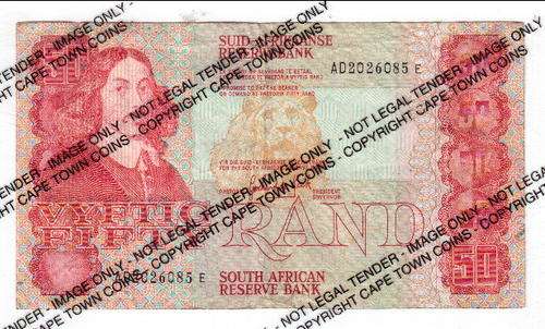 GPC de Kock 3rd issue R50 banknote - as per scan