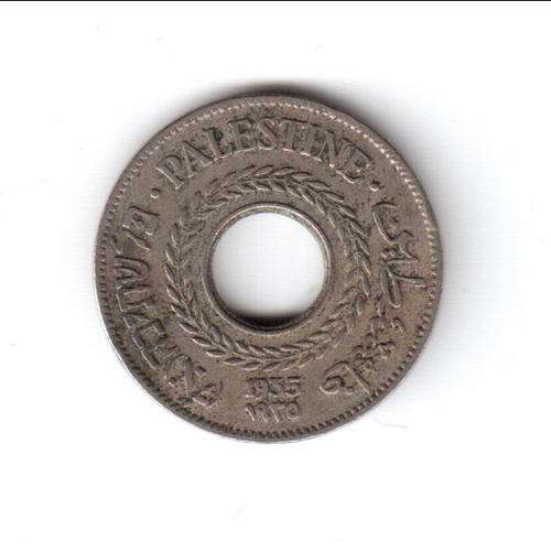 1935 Palestine 5 mils - as per scan*