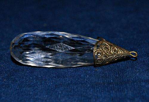 BEAUTIFUL PASTE PENDANT @@@ CRAZY R1 START