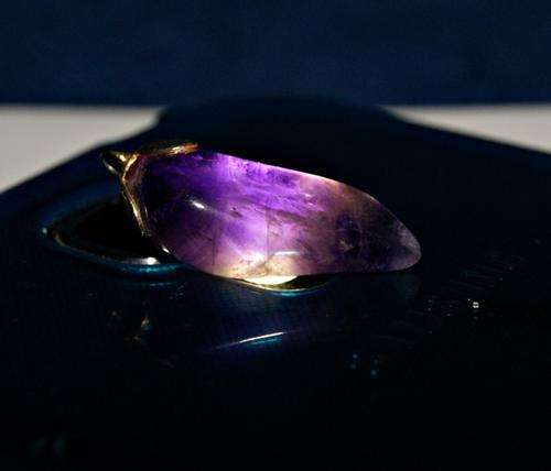 BEAUTIFUL AMETHYST PENDANT @@@ CRAZY R1 START