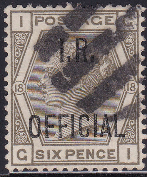 Great Britain : SG O4 6d GREY(Pl 18) - IR OFFICIAL