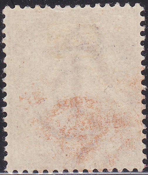 Cape of Good Hope : 1902 SACC73 5/- BROWN-ORANGE LMM CV R3500