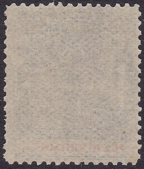 BSAC / Rhodesia 1892 SACC26 4/- GREYISH-BLACK & VERMILLION - ***UNMOUNTED MINT*** CV R1800
