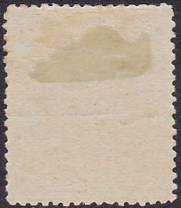 BSAC / Rhodesia 1909-12 SG105a 4d Olive  - No Stop Variety