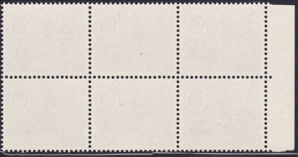 Rhodesia MARDON PRINTING 3d BO6 WITH VARIETY MISSING/FADED TREE/BRANCHES ***UNMOUNTED MINT***