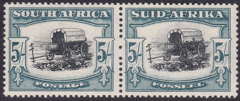 Union of SA: 1944 5/- Black & Greyish-Green with "WINDOW IN TENT" VARIETY PLUS OFFSET ON BACK-SCARCE