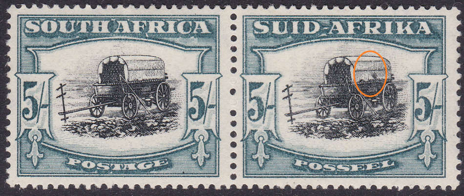 Union of SA: 1944 5/- Black & Greyish-Green with "WINDOW IN TENT" VARIETY PLUS OFFSET ON BACK-SCARCE