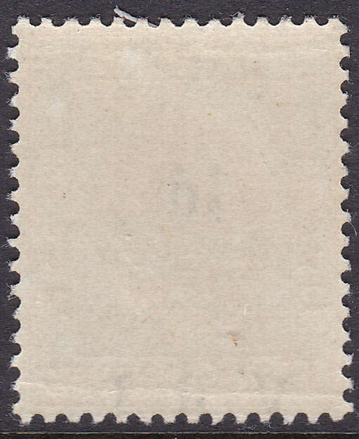 OFS 1900  ½d ON ½d ORANGE WITH TRANSPOSED OVERPRINT and FAINT REMAINS OF DOUBLE O/P UM - UNLISTED