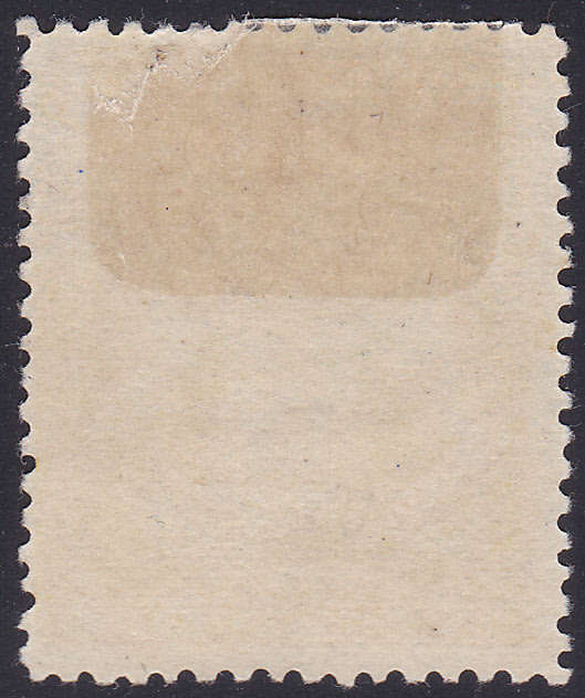BSAC/RHODESIA SACC78e 1/- BISTRE BROWN  - CV R2200