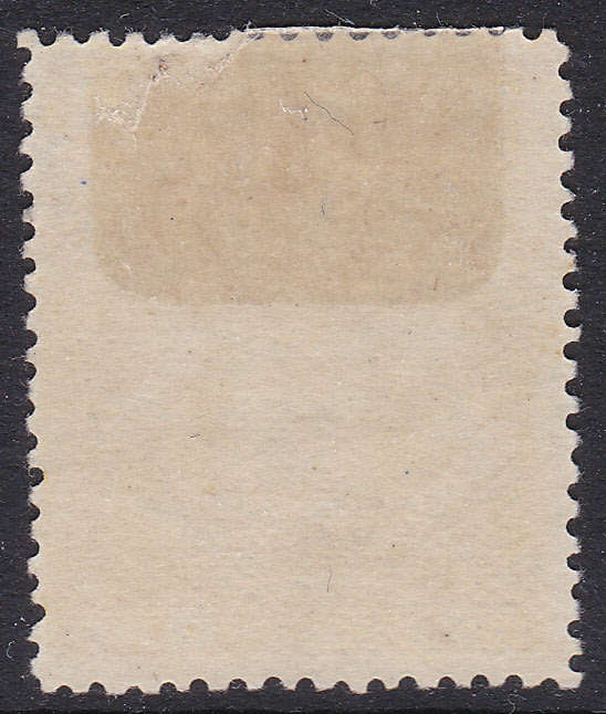 BSAC / Rhodesia : SACC78d 1/- BROWNISH-YELLOW MM