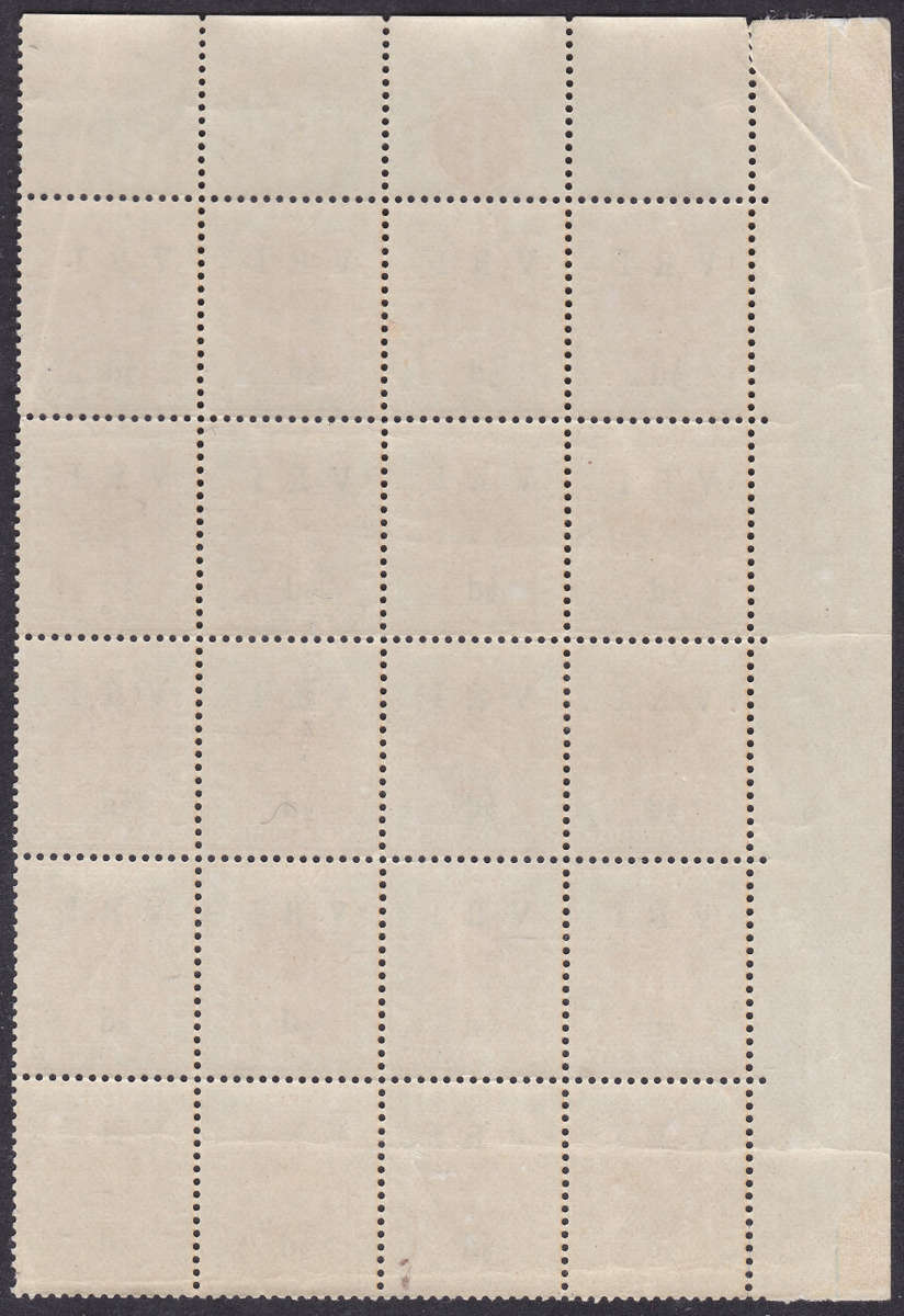 OFS 1900  ½d ON ½d ORANGE CONTROL SHEET OF 20 WITH VARIETIES - UM