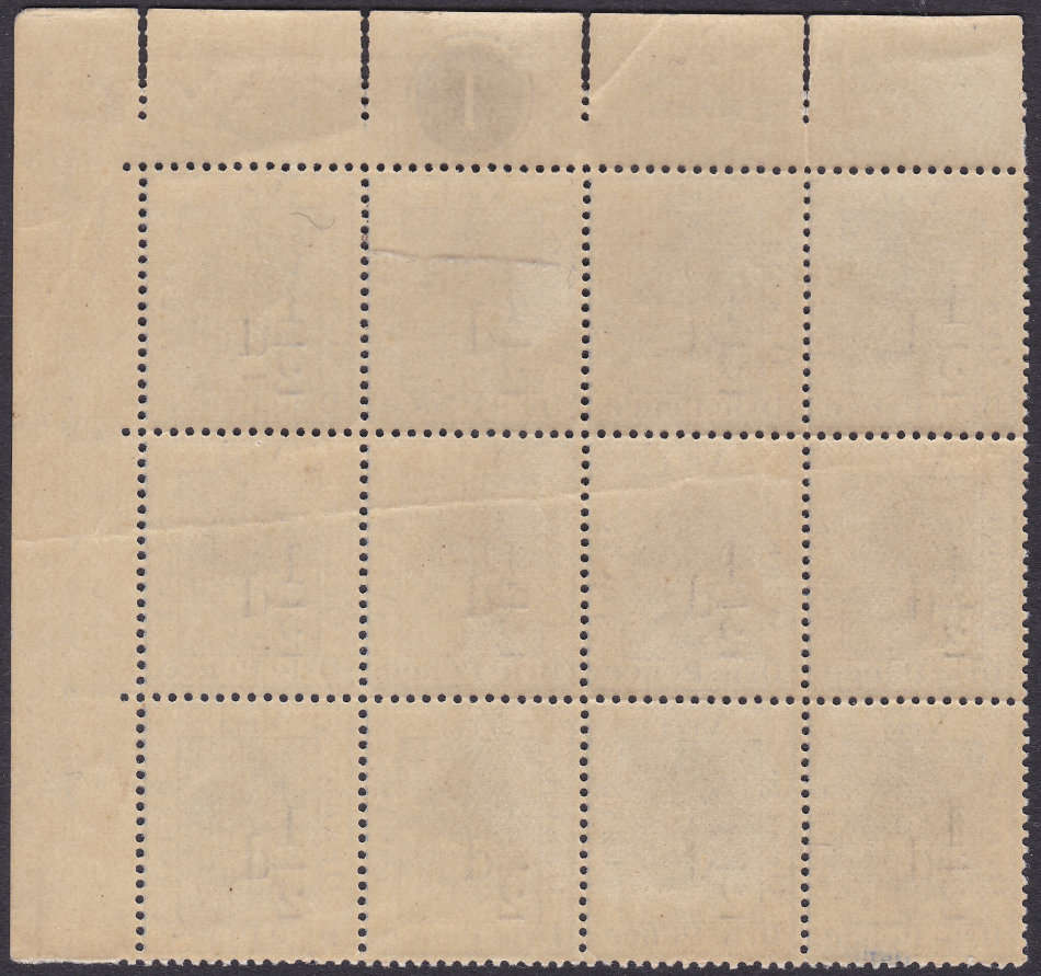 OFS 1896  ½d ON 3d ULTRAMARINE MARGINAL BO12 - UM