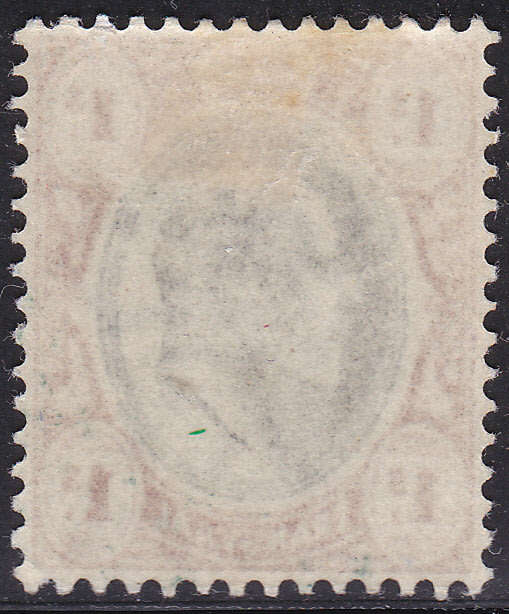 Transvaal 1904-9 SACC273 1/- BLACK & RED-BROWN MM