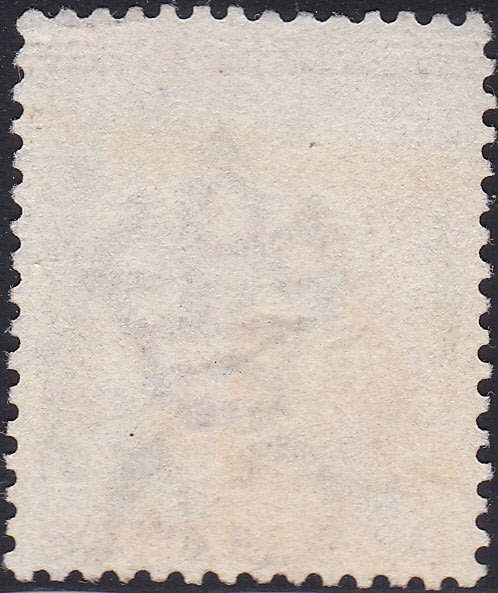 Cape of Good Hope :1882 SACC40  5/- ORANGE - SUPERB USED (WM Crown CA) CV R6000