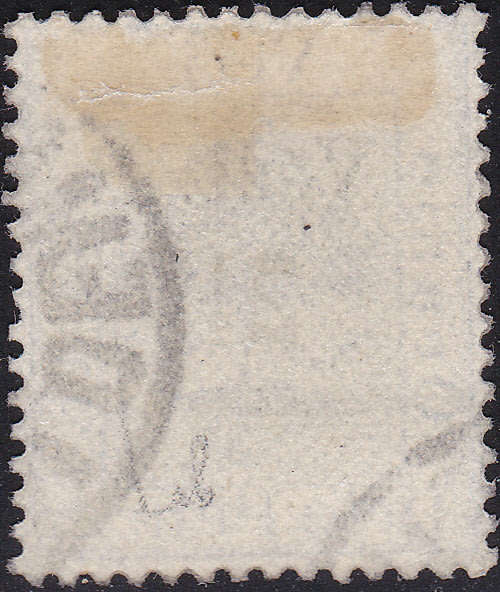OFS - 1900 SACC52a 2½d ON 2½d ULTRAMARINE WITH "NO STOP AFTER V" VARIETY -VFU - CV R1500