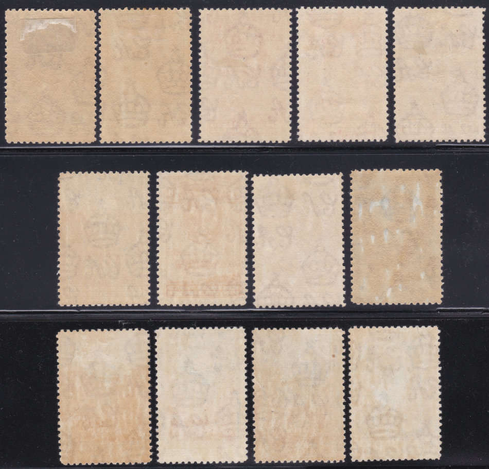 Bechuanaland 1932 SACC94-104 SET TO 5/- WITH 2 ADDED SHADES CV R4130