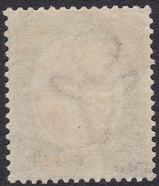 Union of SA - 1913 SACC13 2s6d PURPLE and GREEN LMM CV R950