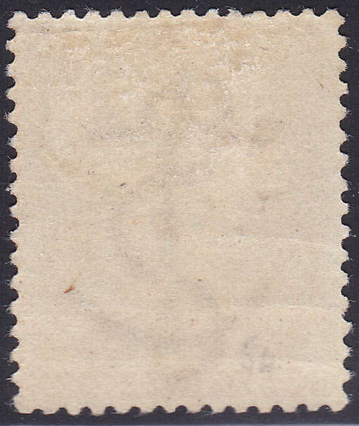 Cape of Good Hope 1896 SACC49 5/- ORANGE(WM ANCHOR) VLMM - CV R4000