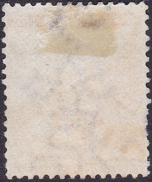 Griqualand West 1878 SG10b  5/- YELLOW-ORANGE - O/P TYPE 2 - FINE USED - CV £130(2017)