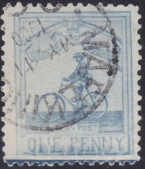 MAFEKING 1900 SACC17 1d PALE BLUE - BROKEN VALUE TABLET  CV R15000