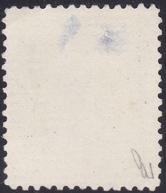 MAFEKING 1900 SACC17 1d PALE BLUE - BROKEN VALUE TABLET  CV R15000