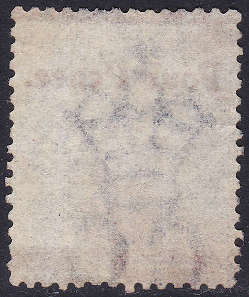Cape of Good Hope 1879 : SACC29(var) 3d on 4d Blue(WM CC) VFU `Penee` for `Pence` - VERY RARE STAMP
