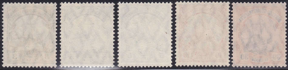 GERMAN SWA 1906-19 SACC16//30 - PART SET - UNMOUNTED MINT - CV R875