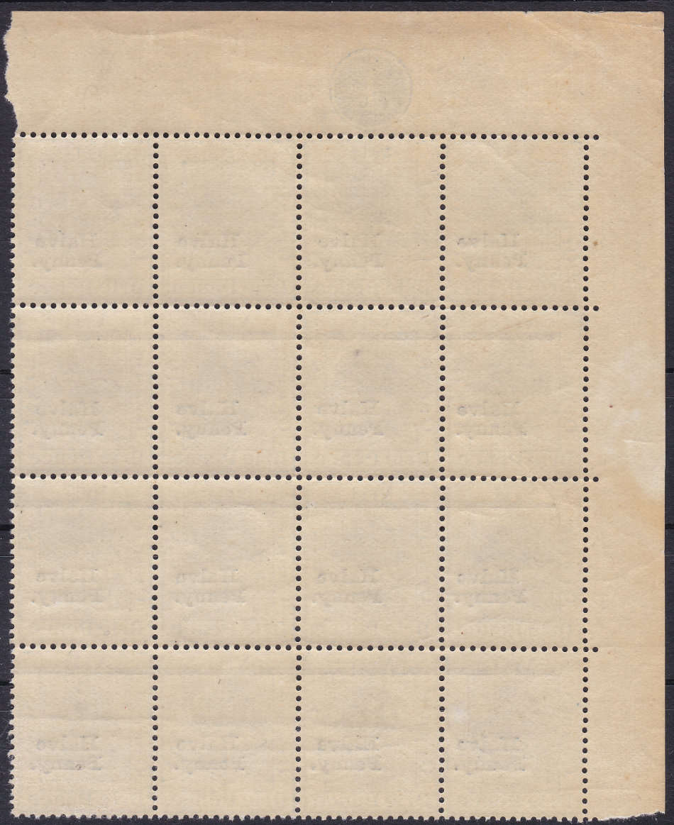 OFS 1896 SACC45/45a/var ½d on 3d ULTRAMARINE MARGINAL BO12 - UM - CV R