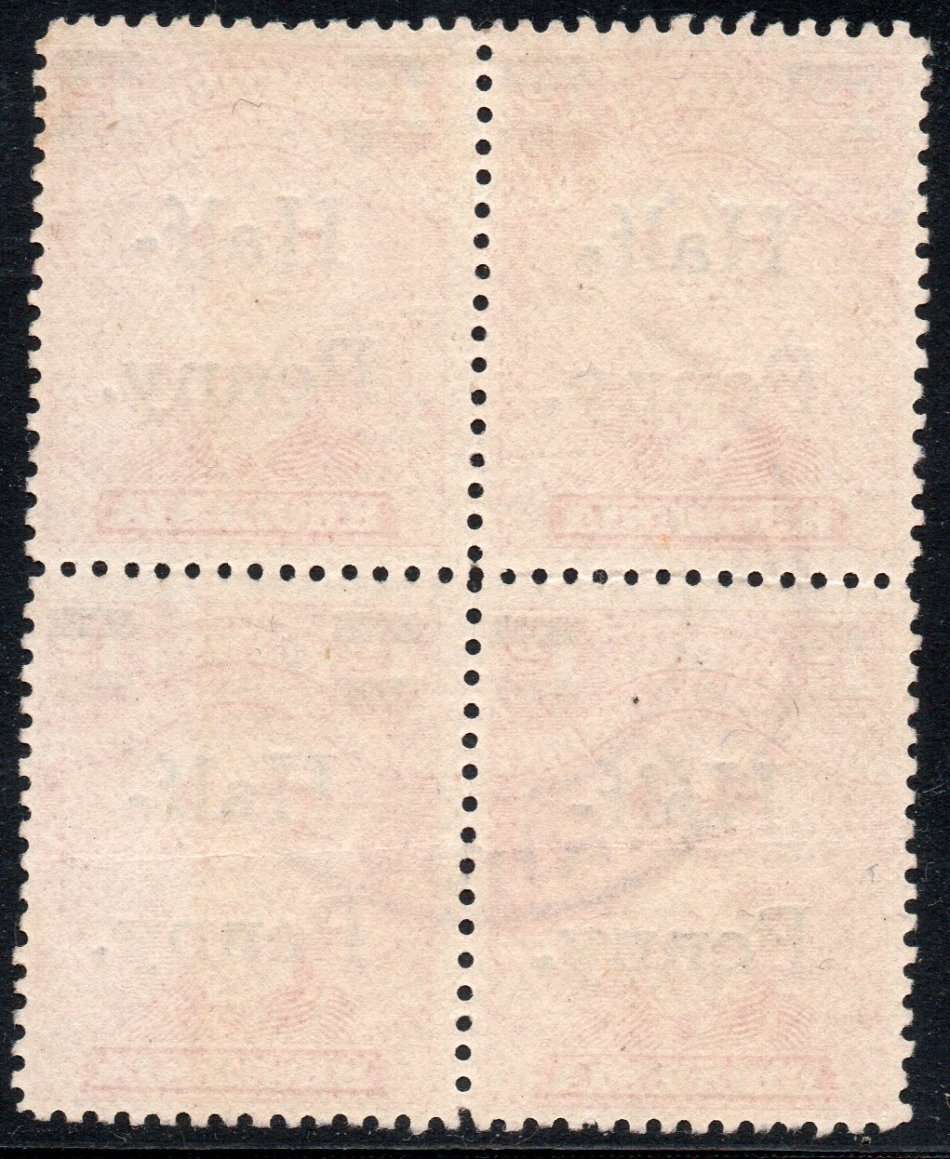 B.S.A.C. /Rhodesia 1896-7 SG281 ½d on 1d Rose-carmine Used BO4