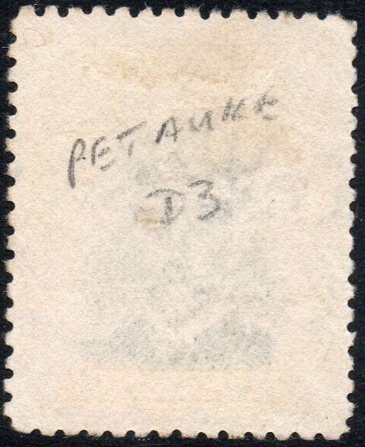 BSAC / Rhodesia : SG293 3d Black & Yellow VFU CV £45(2017)