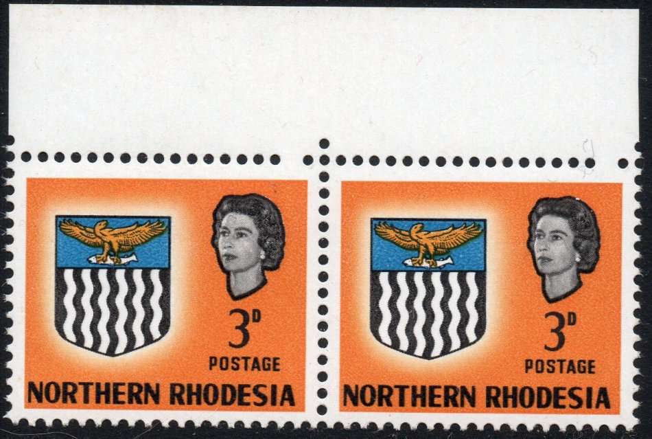 Northern Rhodesia 1963 SG78(var) 3d Yellow marginal pair with missing perf holes - *UM*