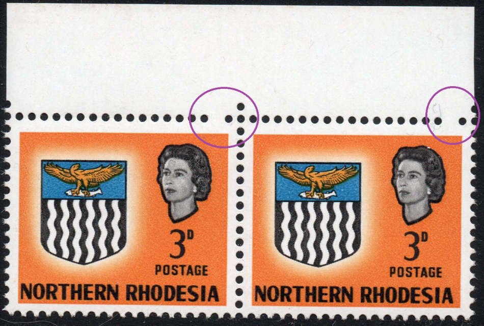 Northern Rhodesia 1963 SG78(var) 3d Yellow marginal pair with missing perf holes - *UM*