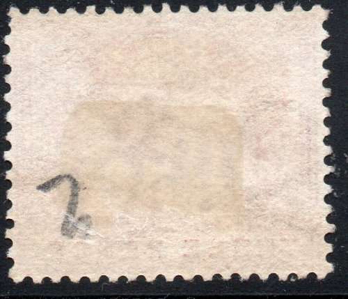 NATAL 1881 SG T2 3d Rose-carmine TELEGRAPH stamp MNG