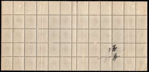 OFS 1896 SACC46 2½d od 3d ULTRAMARINE GUTTER SHEET OF 48 - SCARCE - UM - CV R8640