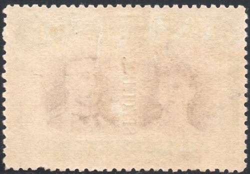 BSAC / Rhodesia :  5d Purple-brown & Olive-green ``SPECIMEN`` - SCARCE - MM