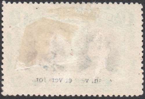 RHODESIA (B.S.A.C.) SG151(a) : 1/- BLACK & DEEP BLUE-GREEN  - MM