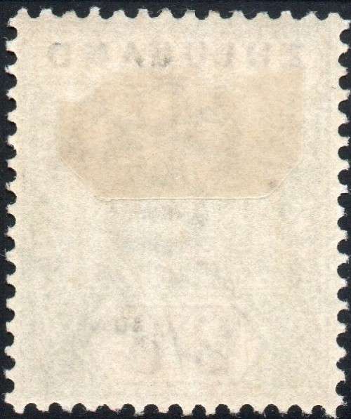 ZULULAND SACC20 2s6d GREEN & BLACK - MM - CV R2300