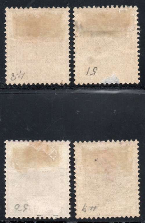 OFS 1883-4 SG48-51 SET OF FOUR - MM - 2017 CV £56.50