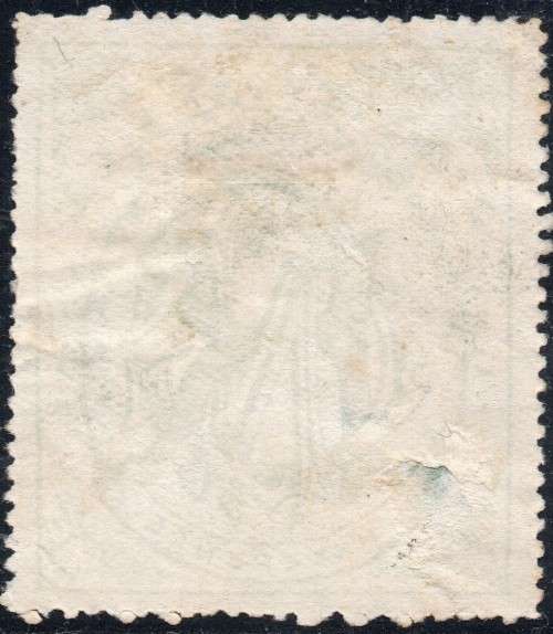 NATAL - 3d GREEN PREPAID PARCEL STAMP - UNUSED - SCARCE