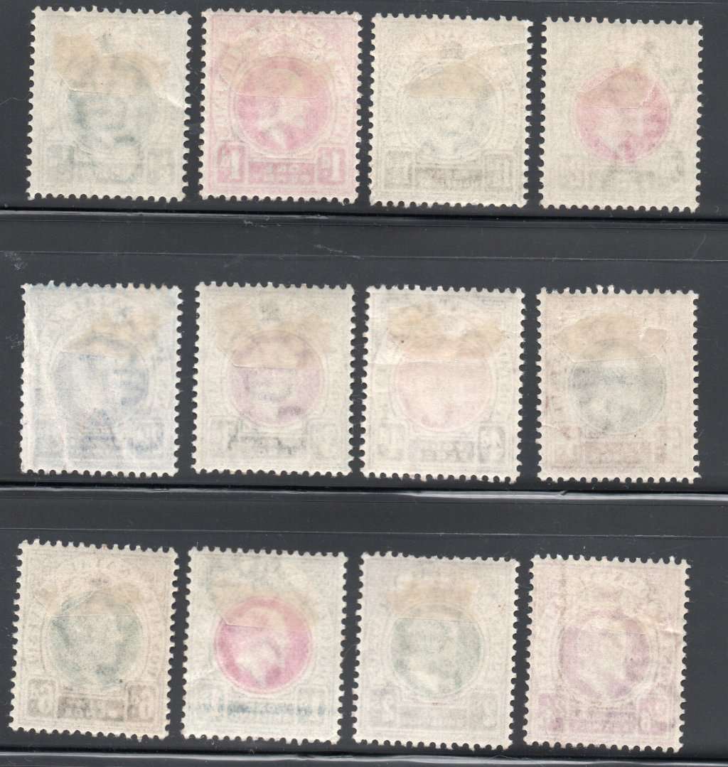 NATAL 1902-3 SACC109-120 : SET TO 2s6s - MOUNTED MINT - SEE SCANS
