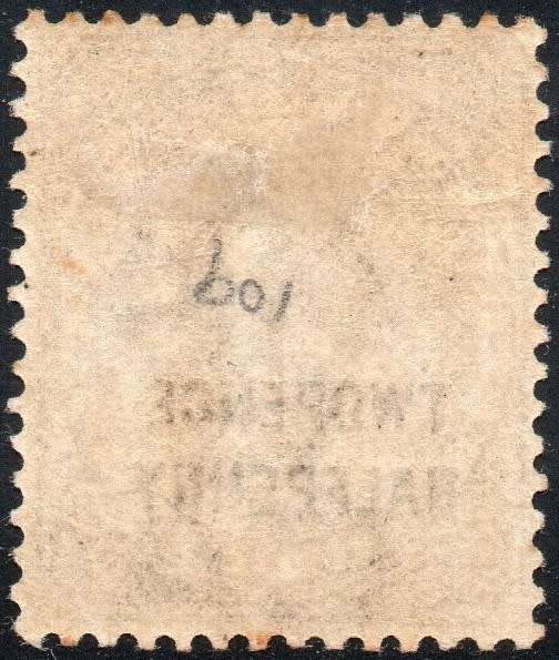 NATAL 1891 SG109 2½d ON 4d BROWN - MM