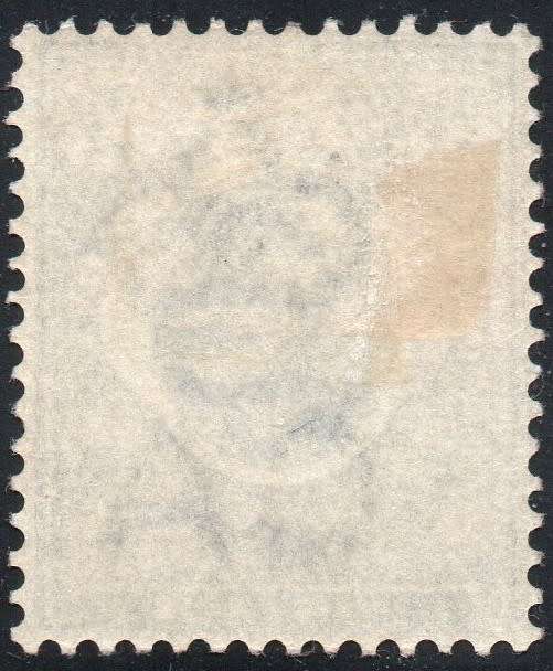 OFS / ORC SG142 2½d BRIGHT BLUE MM