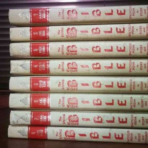 The Living Bible Encyclopedia - Full 16 Volume Art Treasure Edition. 1968..