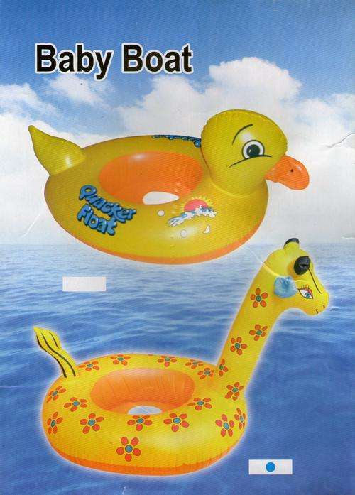 Baby boat swimming float - Duck or Giraffe